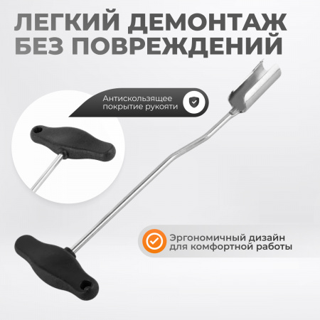 WDK-214071VG Съемник колпачка провода свечей зажигания VAG
