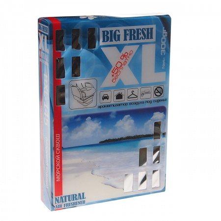 Ароматизатор воздуха BXL-145 BIG FRESH XL (морской сквош) гелевый 300гр FKVJP /1/30